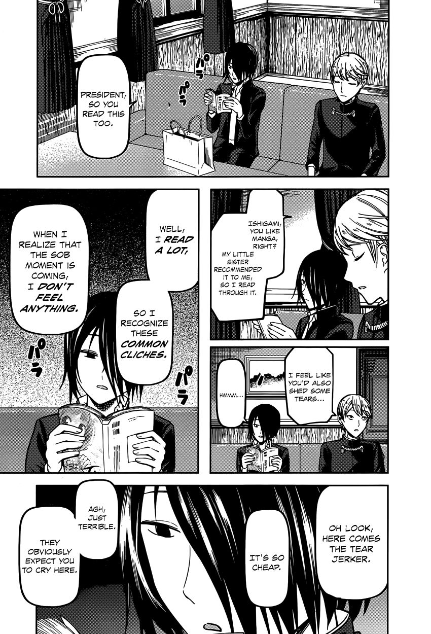 Kaguya-sama wa Kokurasetai - Tensai-tachi no Renai Zunousen Chapter 73 page 5 - Chapter 73 : Miyuki Shirogane Wants to Read