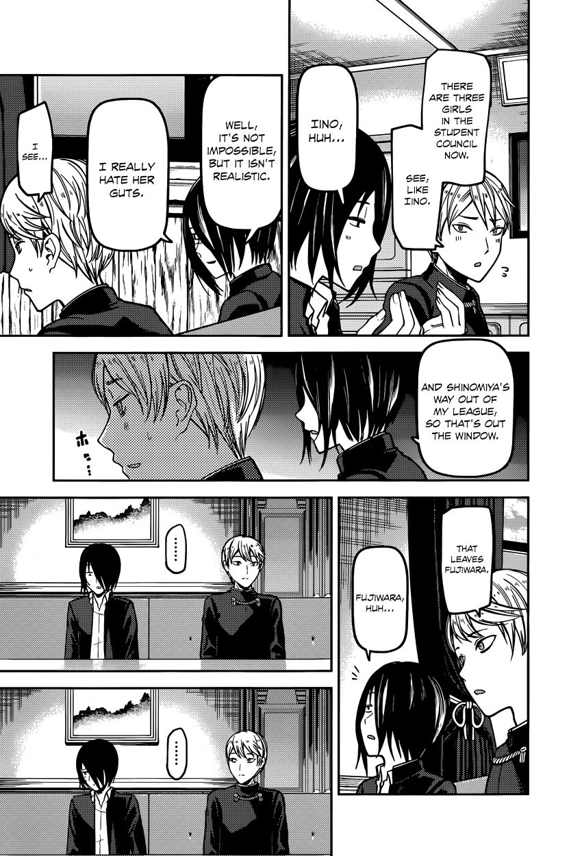 Kaguya-sama wa Kokurasetai - Tensai-tachi no Renai Zunousen Chapter 73 page 7 - Chapter 73 : Miyuki Shirogane Wants to Read