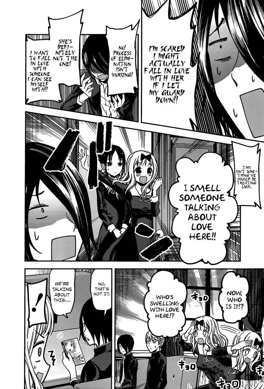 Kaguya-sama wa Kokurasetai - Tensai-tachi no Renai Zunousen Chapter 73 page 8 - Chapter 73 : Miyuki Shirogane Wants to Read