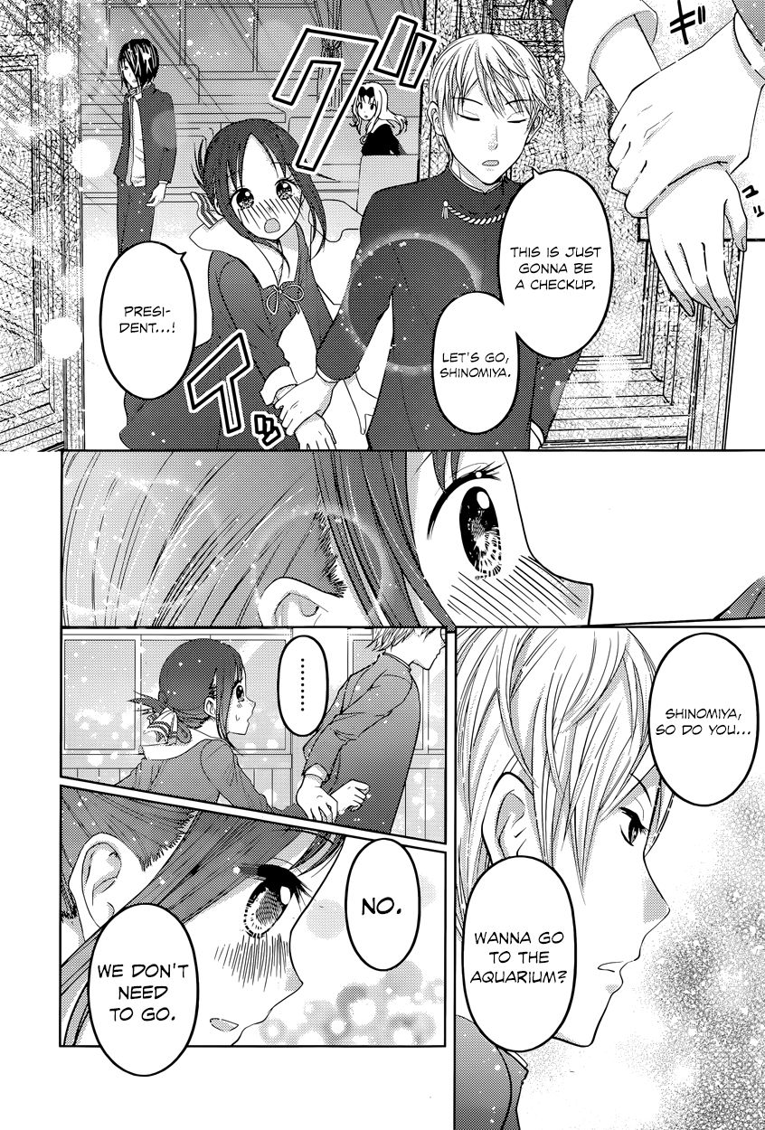 Kaguya-sama wa Kokurasetai - Tensai-tachi no Renai Zunousen Chapter 74 page 16 - Chapter 74 : Kaguya❤Aquarium
