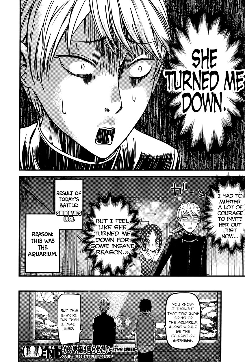Kaguya-sama wa Kokurasetai - Tensai-tachi no Renai Zunousen Chapter 74 page 18 - Chapter 74 : Kaguya❤Aquarium