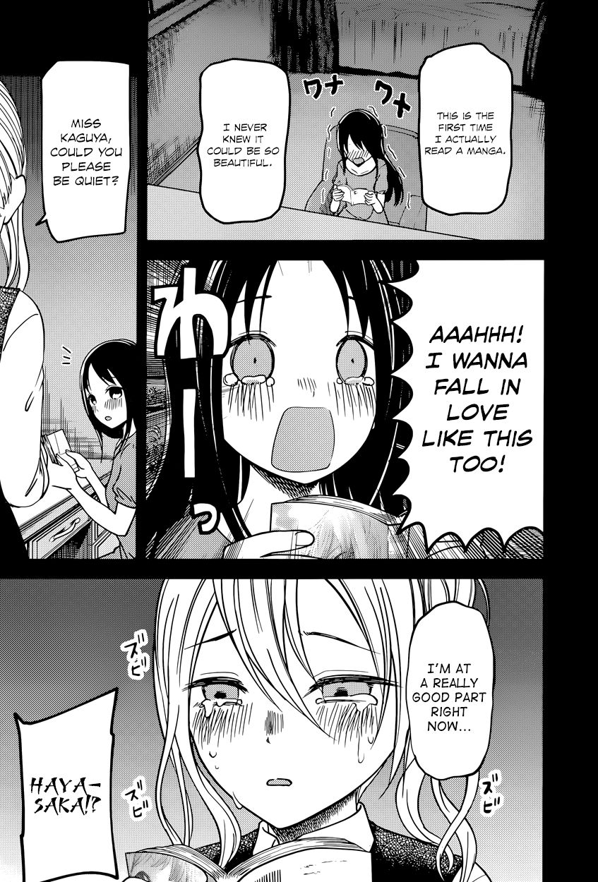 Kaguya-sama wa Kokurasetai - Tensai-tachi no Renai Zunousen Chapter 74 page 5 - Chapter 74 : Kaguya❤Aquarium