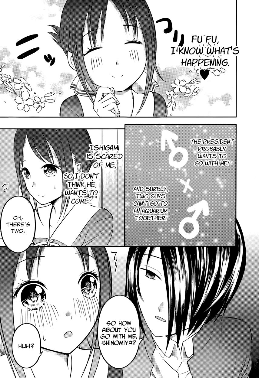 Kaguya-sama wa Kokurasetai - Tensai-tachi no Renai Zunousen Chapter 74 page 9 - Chapter 74 : Kaguya❤Aquarium