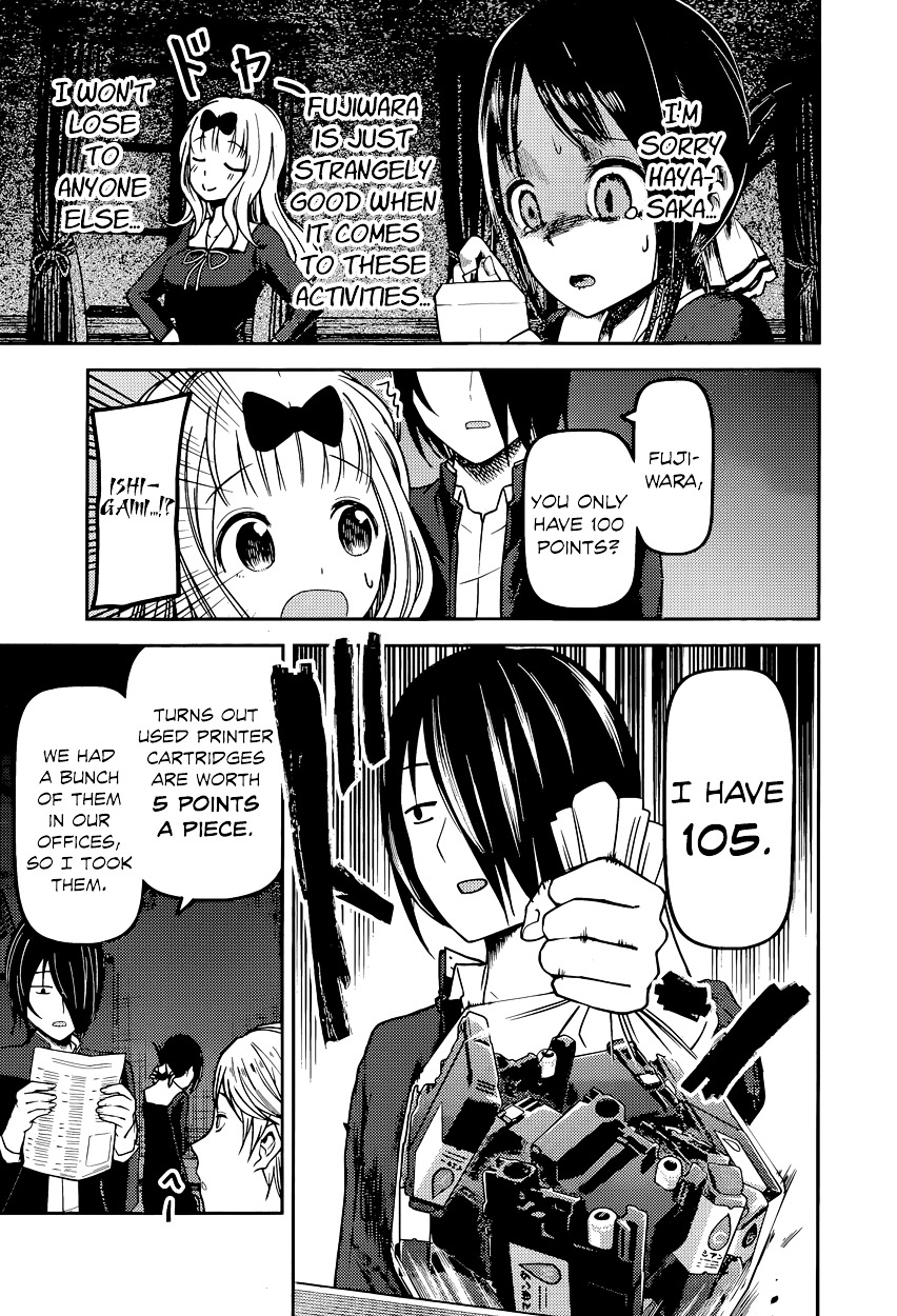 Kaguya-sama wa Kokurasetai - Tensai-tachi no Renai Zunousen Chapter 75 page 11 - Chapter 75 : Kaguya Wants To Collect