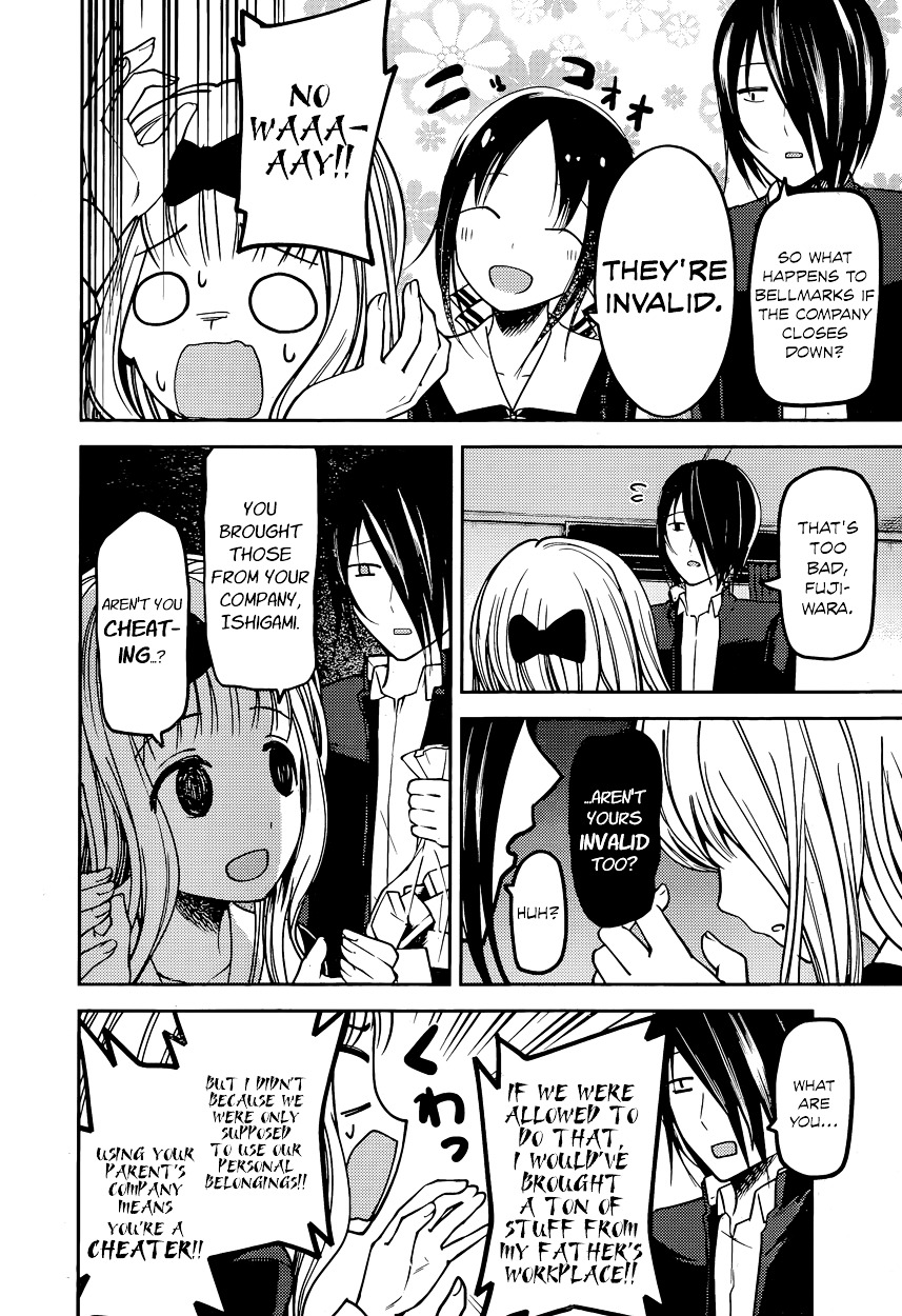 Kaguya-sama wa Kokurasetai - Tensai-tachi no Renai Zunousen Chapter 75 page 14 - Chapter 75 : Kaguya Wants To Collect