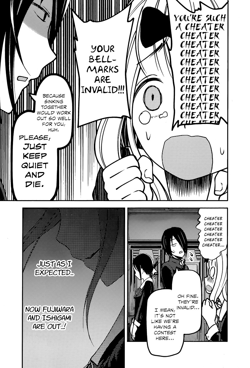 Kaguya-sama wa Kokurasetai - Tensai-tachi no Renai Zunousen Chapter 75 page 15 - Chapter 75 : Kaguya Wants To Collect