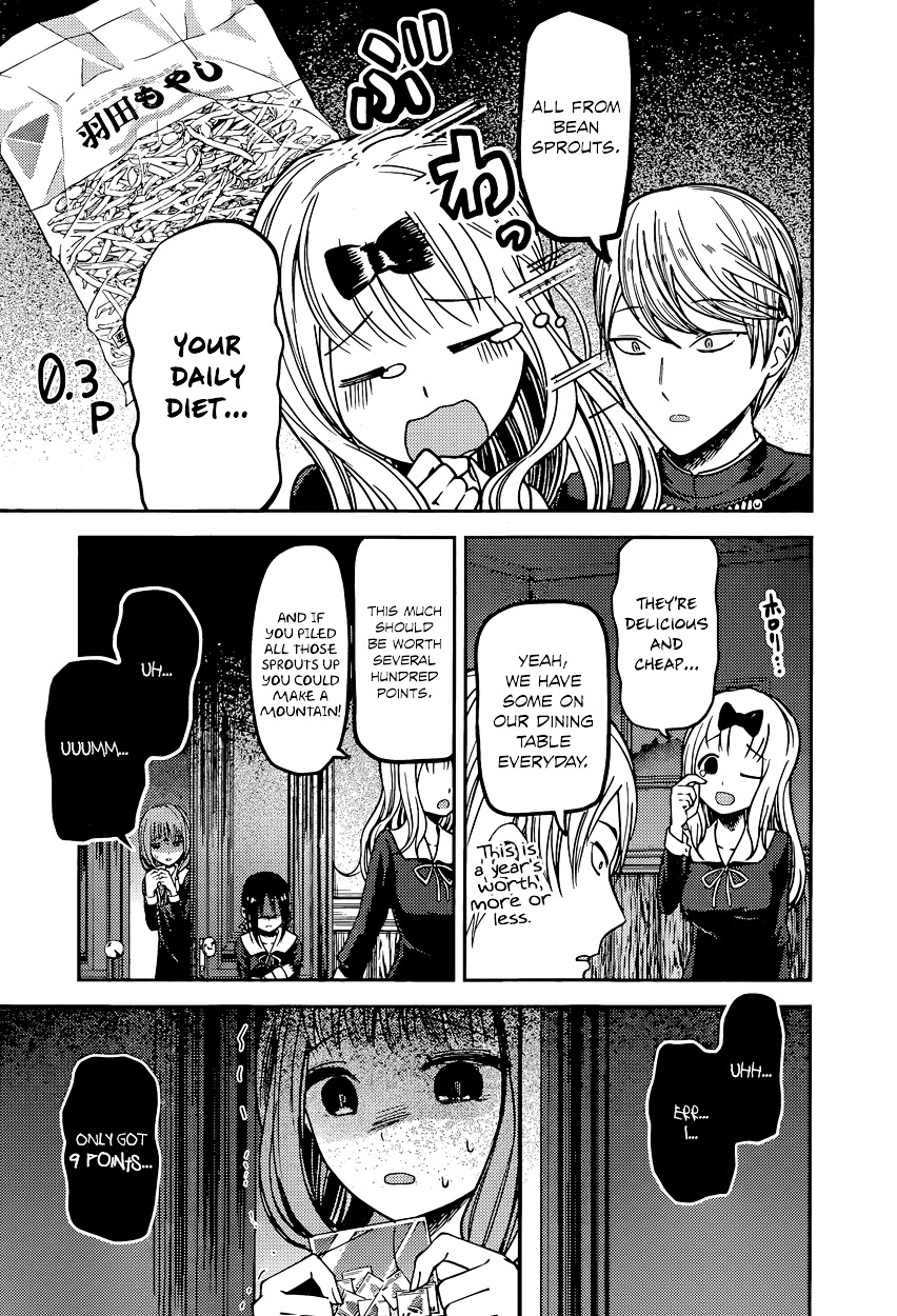 Kaguya-sama wa Kokurasetai - Tensai-tachi no Renai Zunousen Chapter 75 page 17 - Chapter 75 : Kaguya Wants To Collect