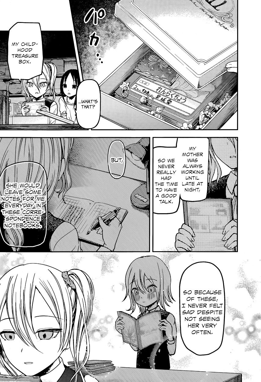 Kaguya-sama wa Kokurasetai - Tensai-tachi no Renai Zunousen Chapter 75 page 7 - Chapter 75 : Kaguya Wants To Collect