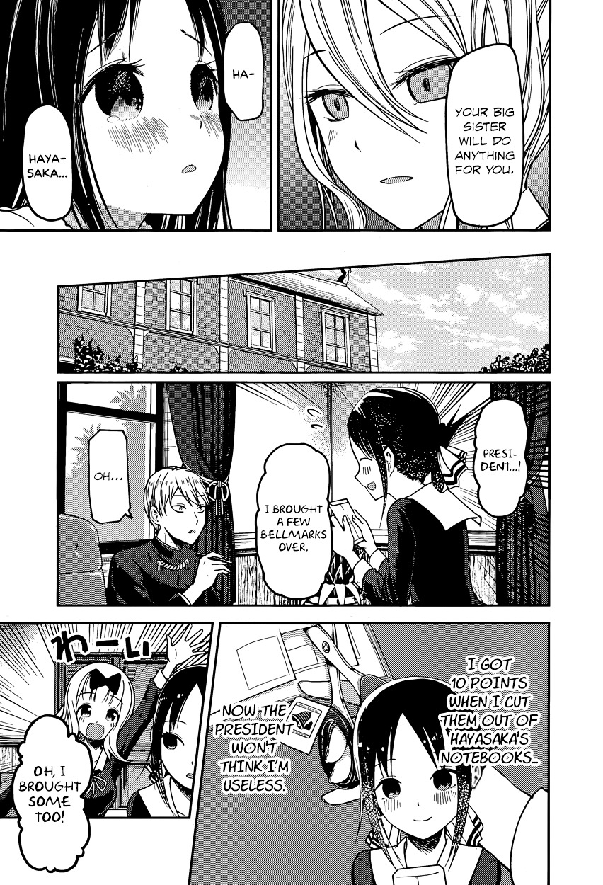 Kaguya-sama wa Kokurasetai - Tensai-tachi no Renai Zunousen Chapter 75 page 9 - Chapter 75 : Kaguya Wants To Collect