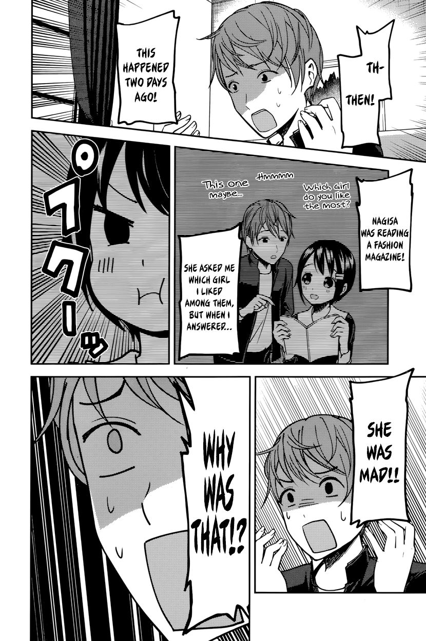 Kaguya-sama wa Kokurasetai - Tensai-tachi no Renai Zunousen Chapter 76 page 12 - Chapter 76 : Nagisa Kashiwagi Is Annoying
