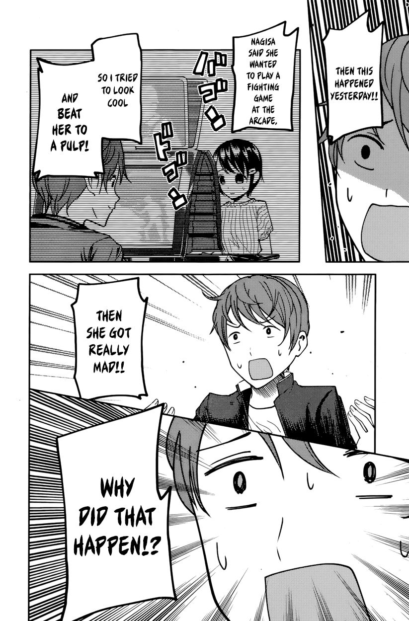 Kaguya-sama wa Kokurasetai - Tensai-tachi no Renai Zunousen Chapter 76 page 14 - Chapter 76 : Nagisa Kashiwagi Is Annoying