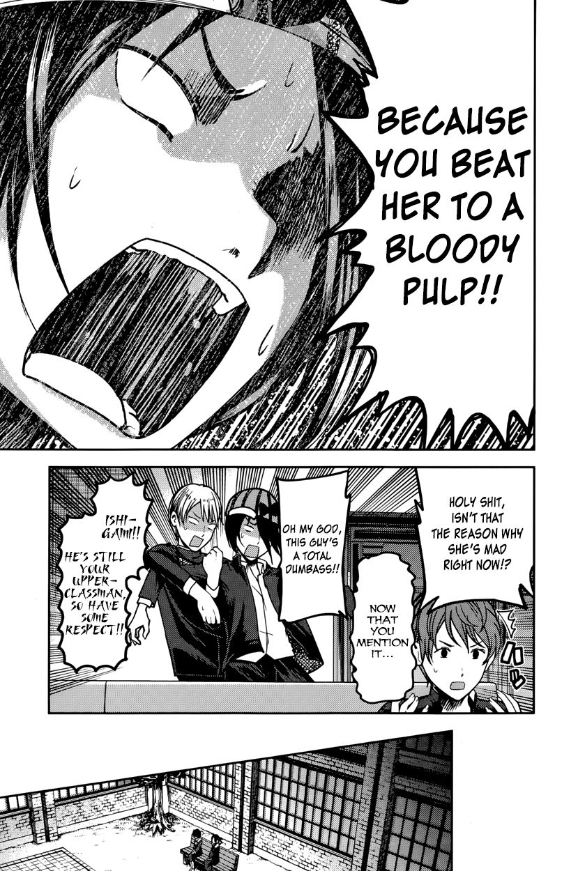 Kaguya-sama wa Kokurasetai - Tensai-tachi no Renai Zunousen Chapter 76 page 15 - Chapter 76 : Nagisa Kashiwagi Is Annoying