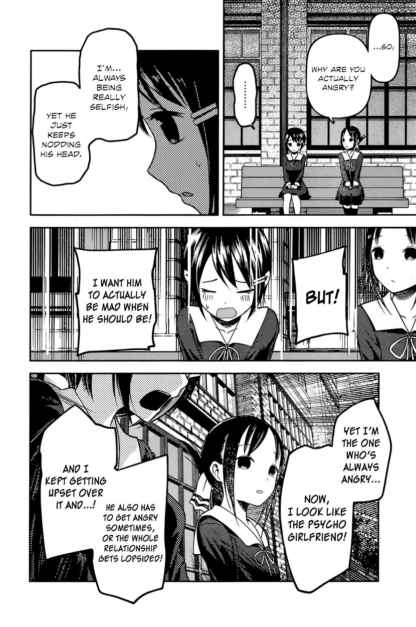 Kaguya-sama wa Kokurasetai - Tensai-tachi no Renai Zunousen Chapter 76 page 16 - Chapter 76 : Nagisa Kashiwagi Is Annoying
