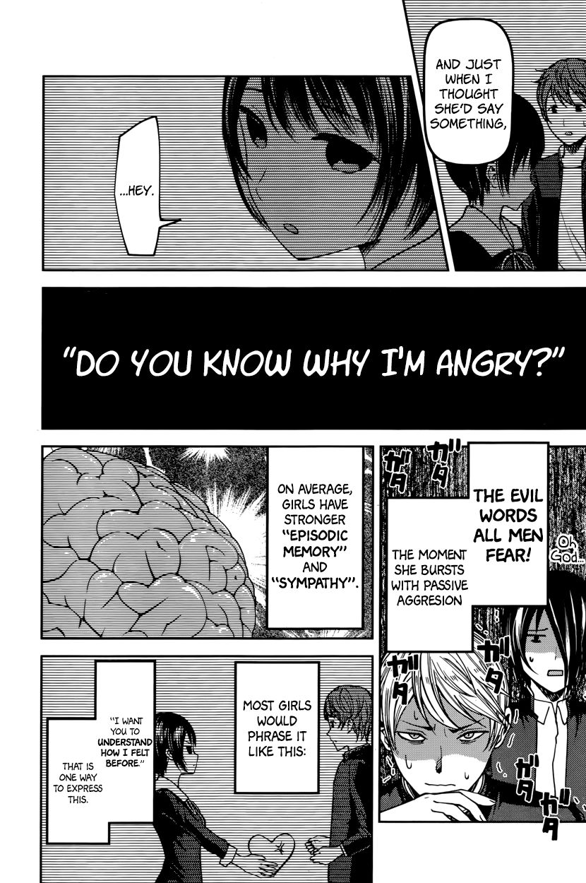 Kaguya-sama wa Kokurasetai - Tensai-tachi no Renai Zunousen Chapter 76 page 2 - Chapter 76 : Nagisa Kashiwagi Is Annoying