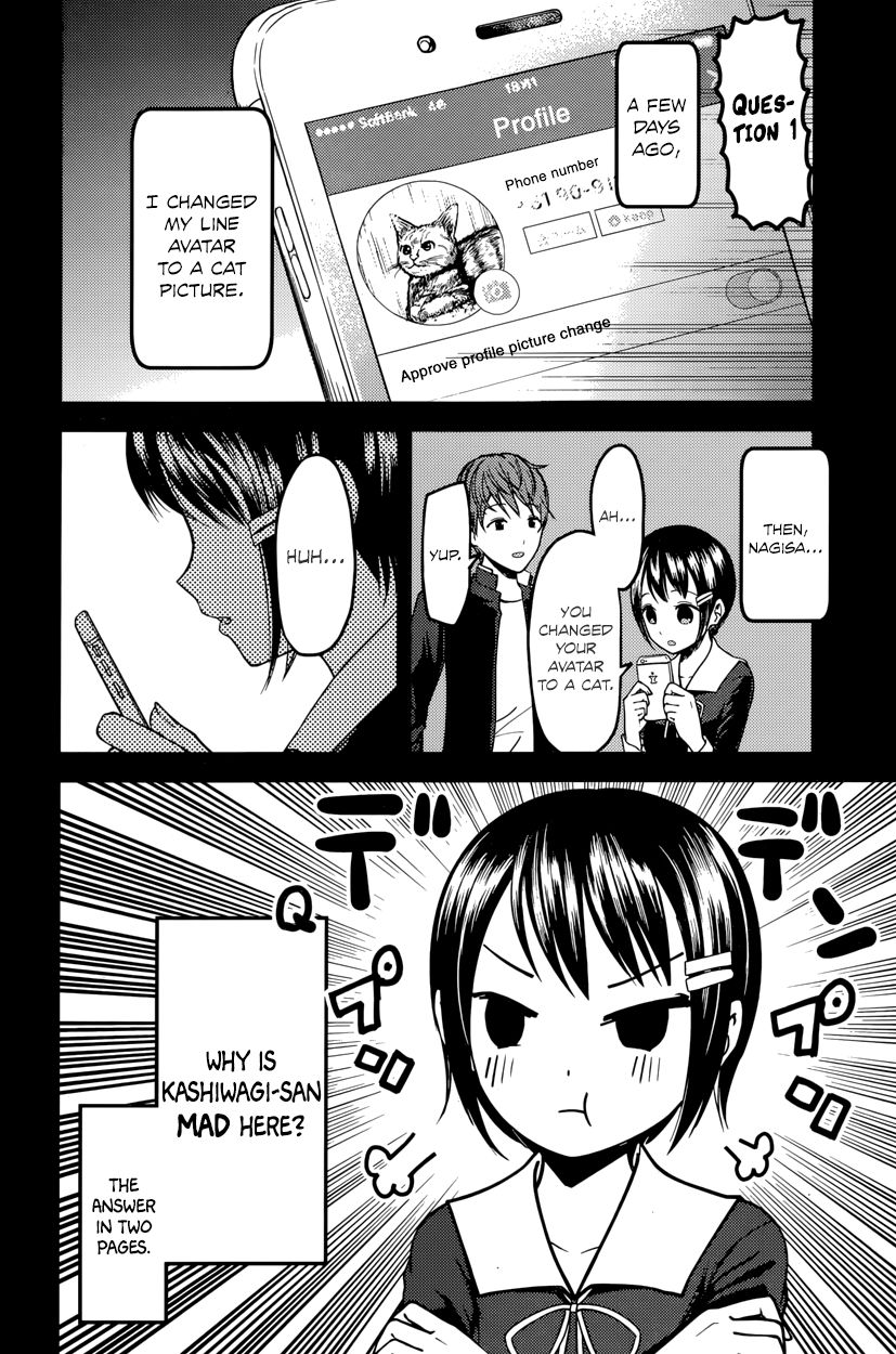 Kaguya-sama wa Kokurasetai - Tensai-tachi no Renai Zunousen Chapter 76 page 4 - Chapter 76 : Nagisa Kashiwagi Is Annoying