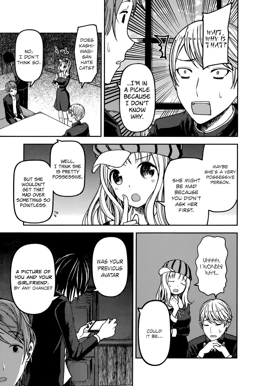Kaguya-sama wa Kokurasetai - Tensai-tachi no Renai Zunousen Chapter 76 page 5 - Chapter 76 : Nagisa Kashiwagi Is Annoying