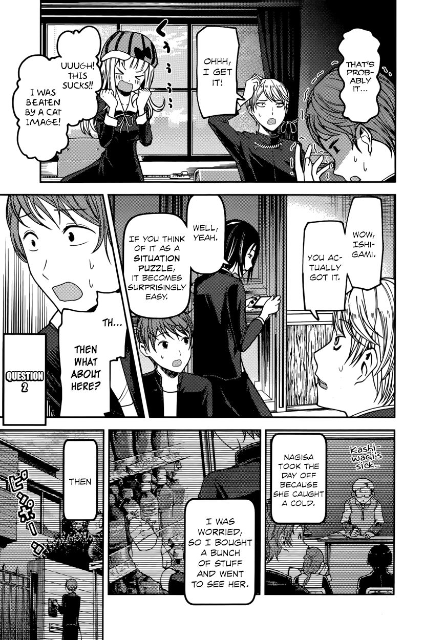 Kaguya-sama wa Kokurasetai - Tensai-tachi no Renai Zunousen Chapter 76 page 7 - Chapter 76 : Nagisa Kashiwagi Is Annoying