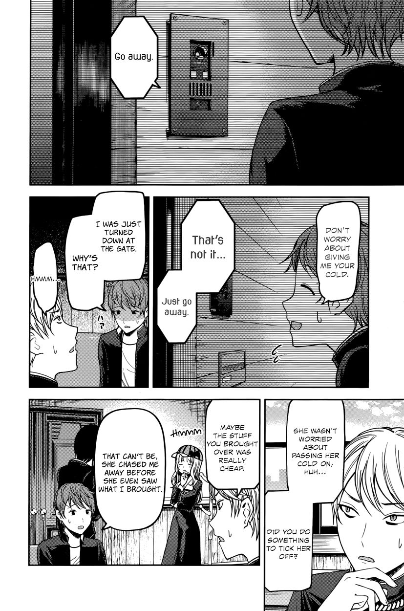 Kaguya-sama wa Kokurasetai - Tensai-tachi no Renai Zunousen Chapter 76 page 8 - Chapter 76 : Nagisa Kashiwagi Is Annoying