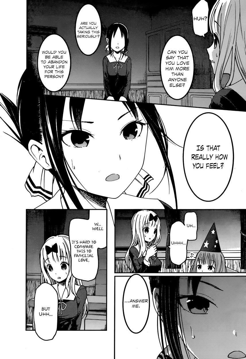 Kaguya-sama wa Kokurasetai - Tensai-tachi no Renai Zunousen Chapter 77 page 10 - Chapter 77 : Chika Fujiwara Wants To Get Information