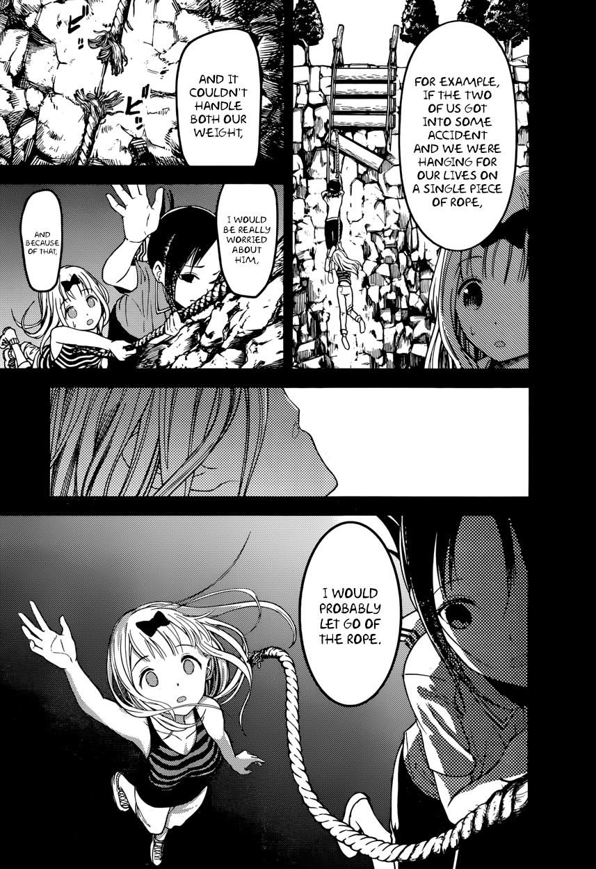 Kaguya-sama wa Kokurasetai - Tensai-tachi no Renai Zunousen Chapter 77 page 11 - Chapter 77 : Chika Fujiwara Wants To Get Information