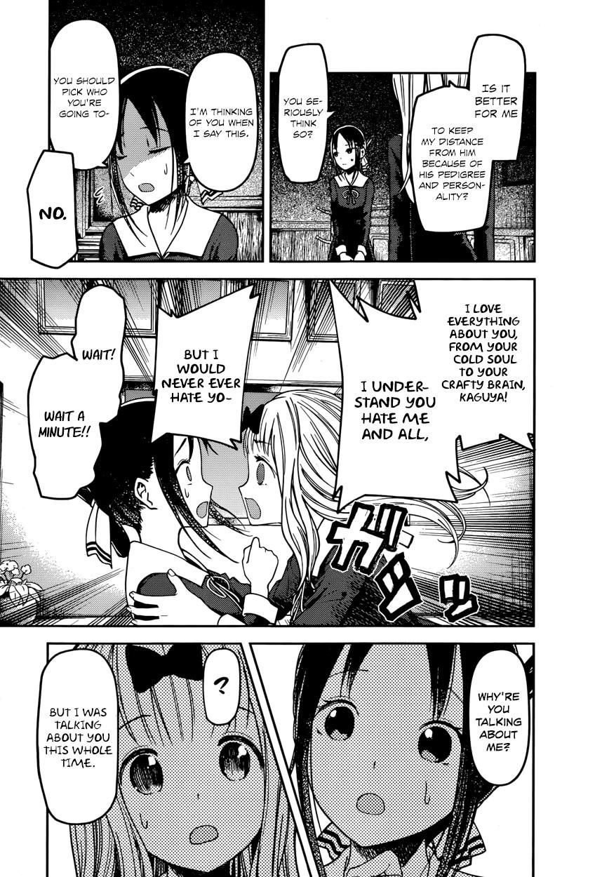 Kaguya-sama wa Kokurasetai - Tensai-tachi no Renai Zunousen Chapter 77 page 15 - Chapter 77 : Chika Fujiwara Wants To Get Information