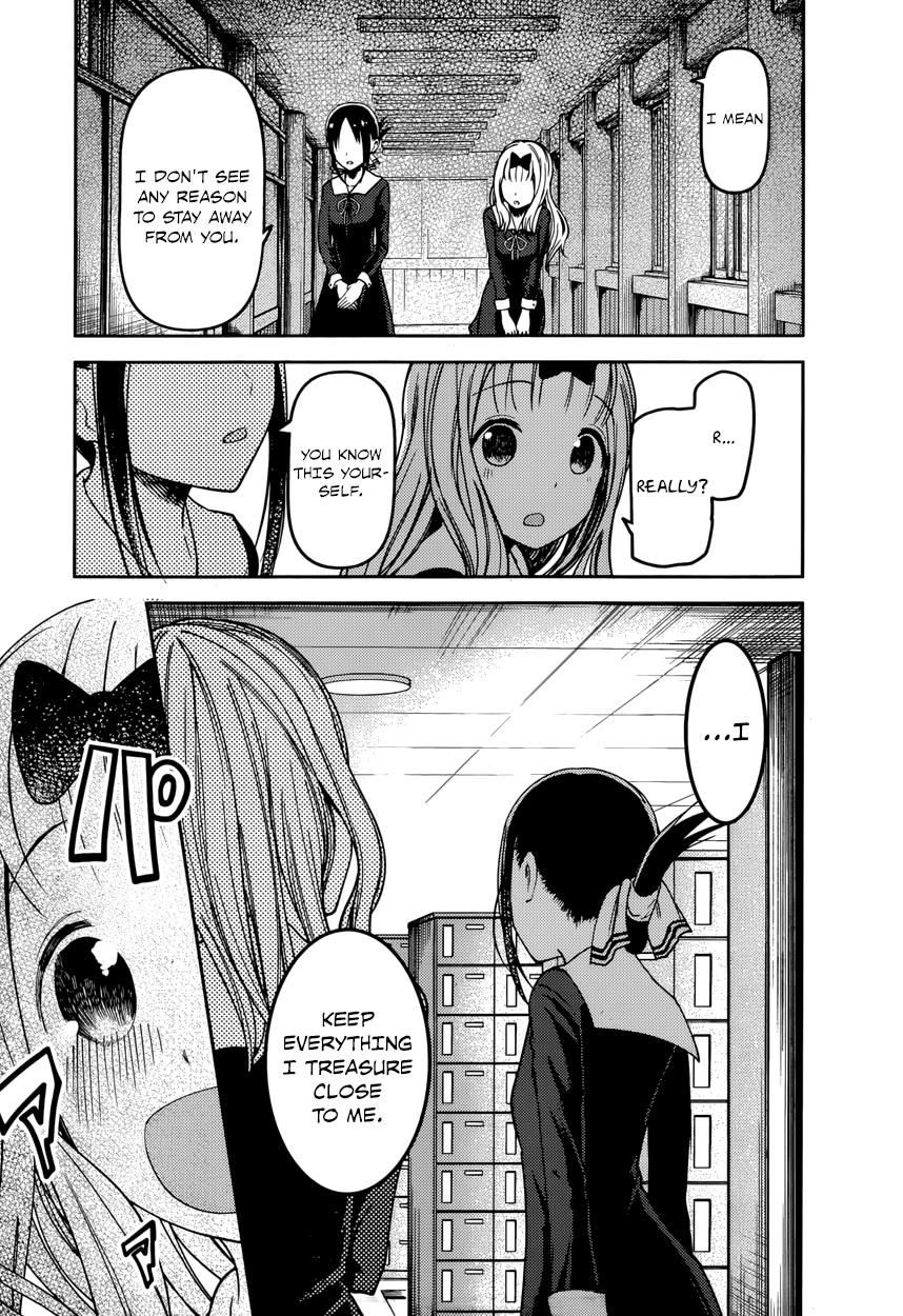Kaguya-sama wa Kokurasetai - Tensai-tachi no Renai Zunousen Chapter 77 page 17 - Chapter 77 : Chika Fujiwara Wants To Get Information