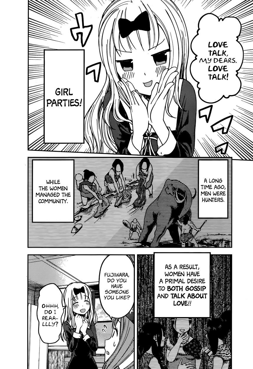 Kaguya-sama wa Kokurasetai - Tensai-tachi no Renai Zunousen Chapter 77 page 2 - Chapter 77 : Chika Fujiwara Wants To Get Information