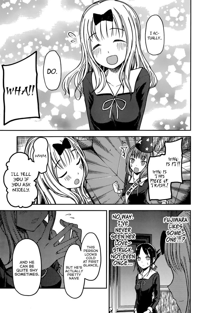 Kaguya-sama wa Kokurasetai - Tensai-tachi no Renai Zunousen Chapter 77 page 3 - Chapter 77 : Chika Fujiwara Wants To Get Information