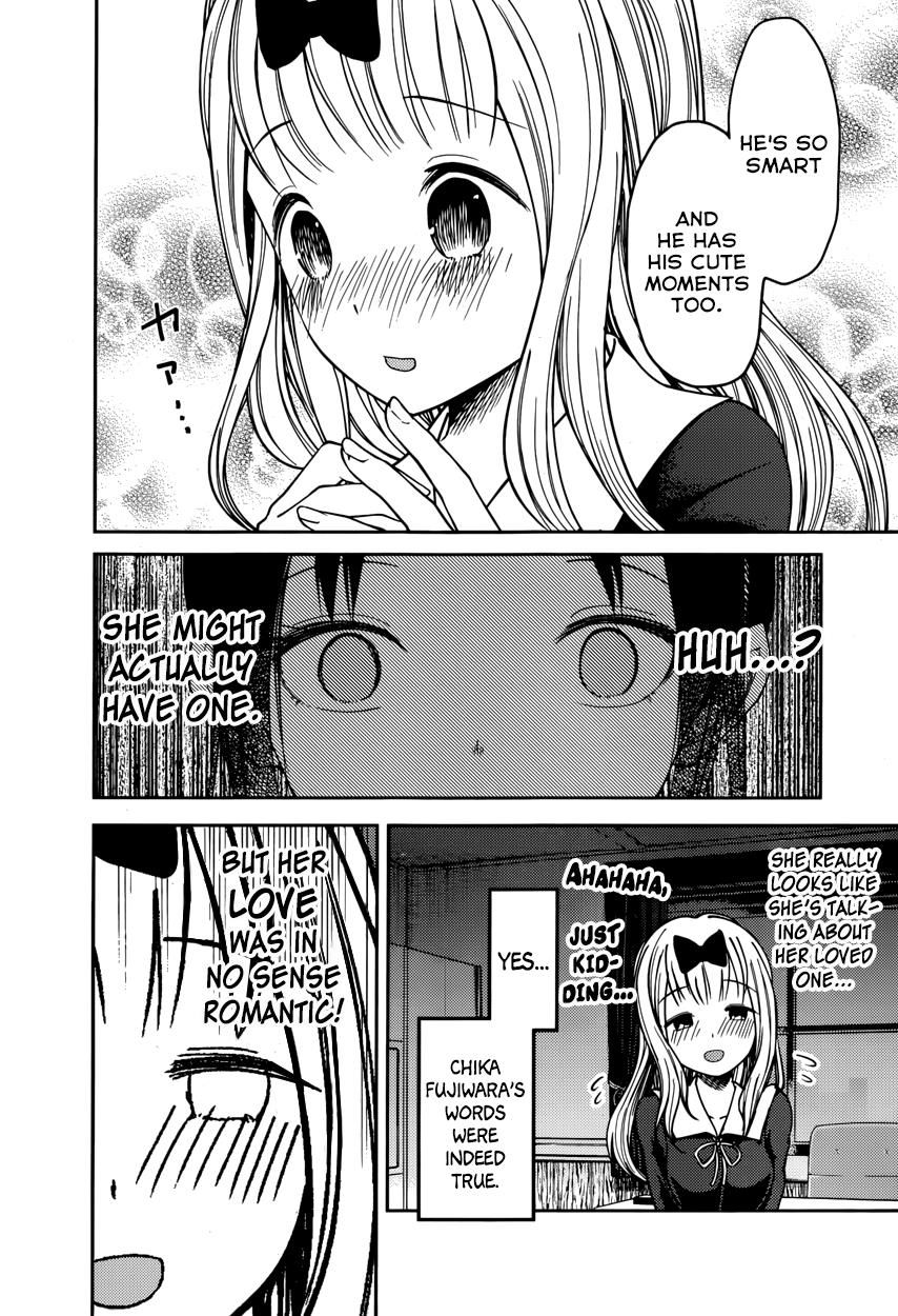 Kaguya-sama wa Kokurasetai - Tensai-tachi no Renai Zunousen Chapter 77 page 4 - Chapter 77 : Chika Fujiwara Wants To Get Information