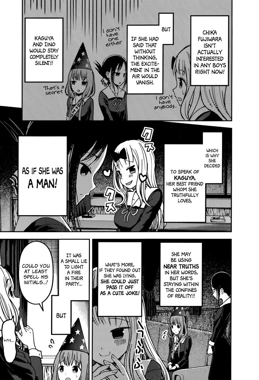 Kaguya-sama wa Kokurasetai - Tensai-tachi no Renai Zunousen Chapter 77 page 5 - Chapter 77 : Chika Fujiwara Wants To Get Information