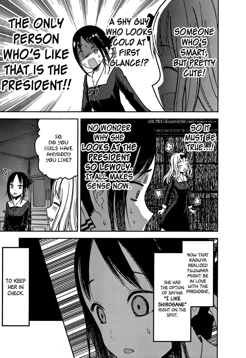 Kaguya-sama wa Kokurasetai - Tensai-tachi no Renai Zunousen Chapter 77 page 7 - Chapter 77 : Chika Fujiwara Wants To Get Information
