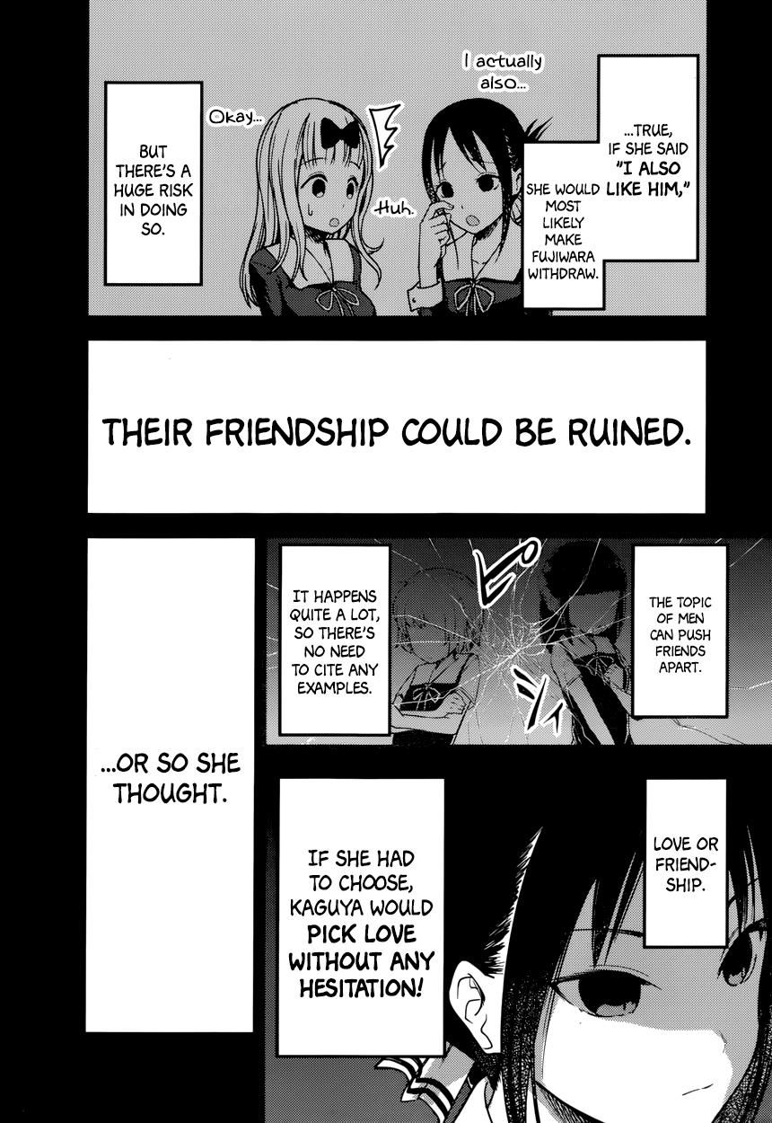 Kaguya-sama wa Kokurasetai - Tensai-tachi no Renai Zunousen Chapter 77 page 8 - Chapter 77 : Chika Fujiwara Wants To Get Information
