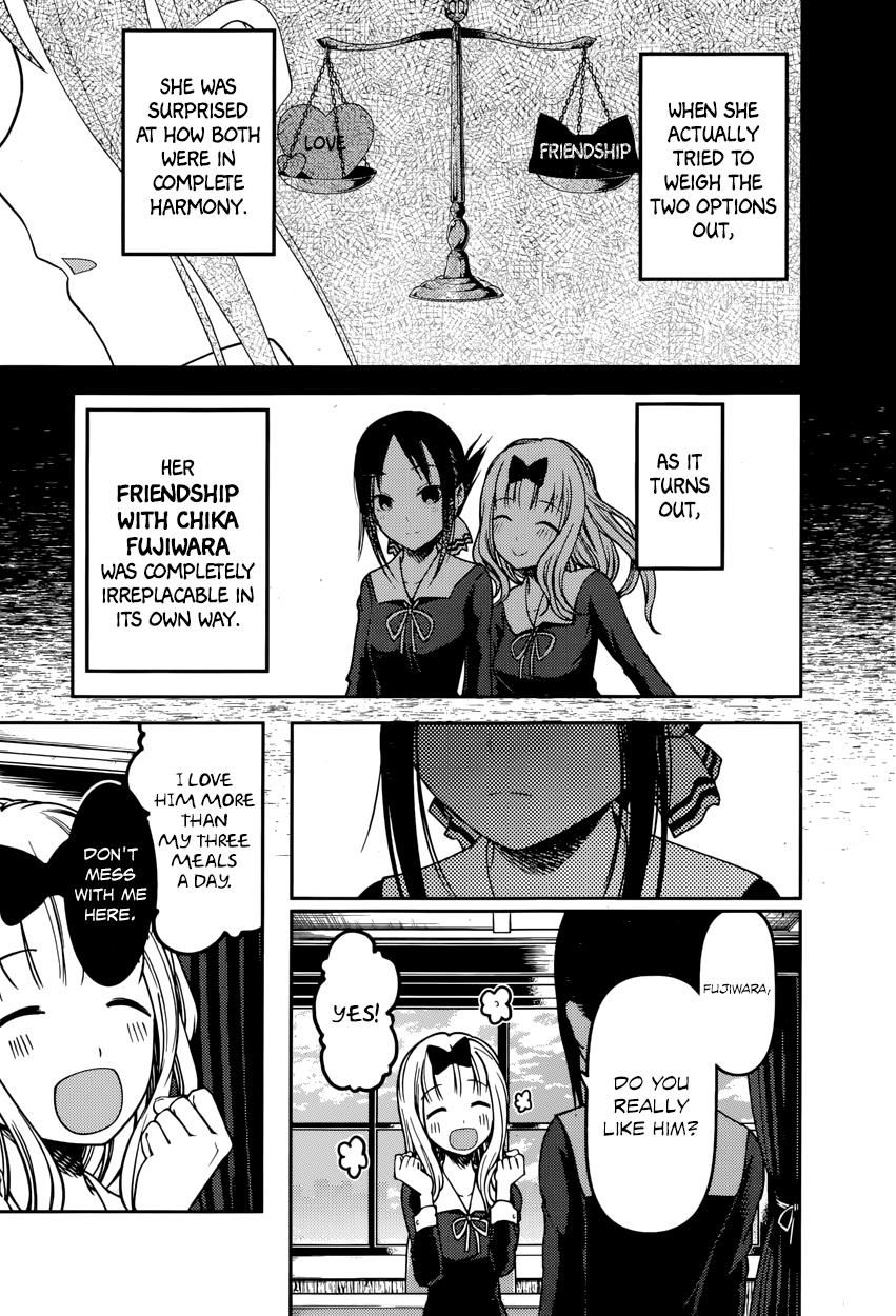 Kaguya-sama wa Kokurasetai - Tensai-tachi no Renai Zunousen Chapter 77 page 9 - Chapter 77 : Chika Fujiwara Wants To Get Information
