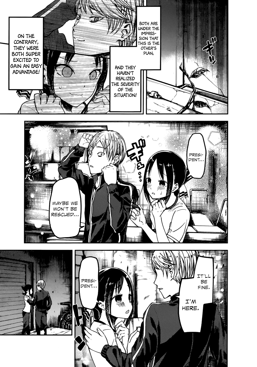 Kaguya-sama wa Kokurasetai - Tensai-tachi no Renai Zunousen Chapter 78 page 11 - Chapter 78 : Kaguya Isn't Frightened.