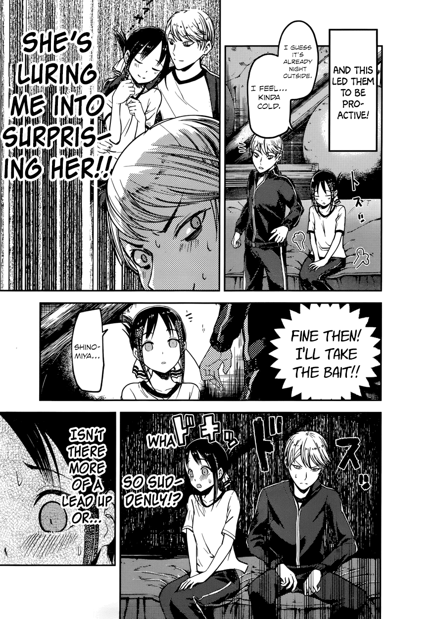 Kaguya-sama wa Kokurasetai - Tensai-tachi no Renai Zunousen Chapter 78 page 15 - Chapter 78 : Kaguya Isn't Frightened.