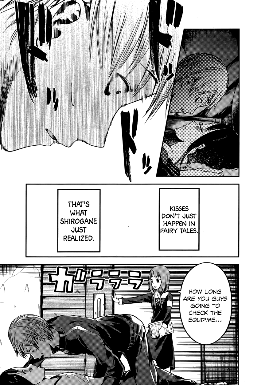 Kaguya-sama wa Kokurasetai - Tensai-tachi no Renai Zunousen Chapter 78 page 19 - Chapter 78 : Kaguya Isn't Frightened.