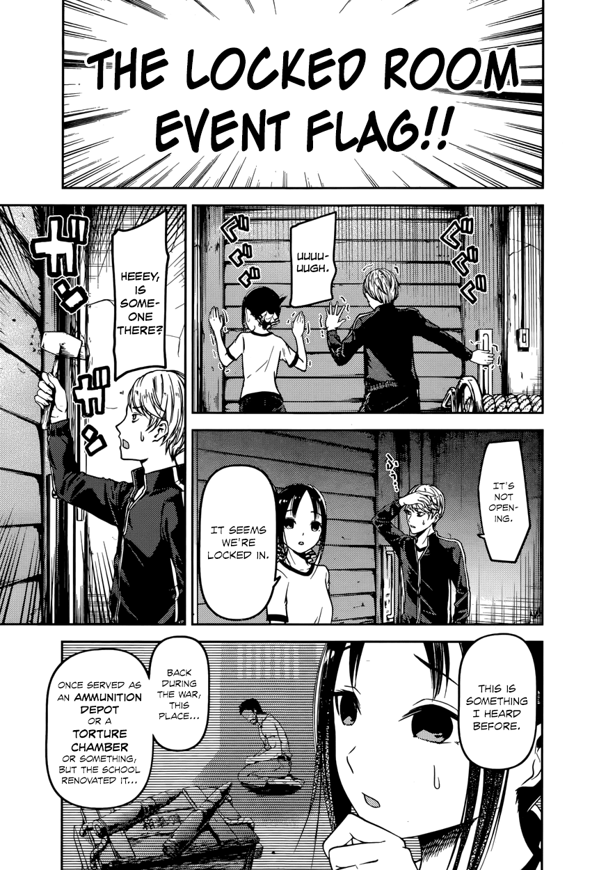 Kaguya-sama wa Kokurasetai - Tensai-tachi no Renai Zunousen Chapter 78 page 5 - Chapter 78 : Kaguya Isn't Frightened.