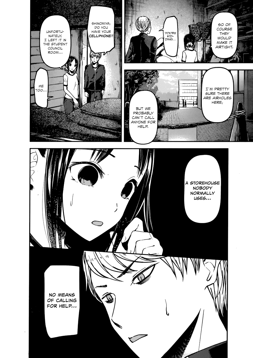 Kaguya-sama wa Kokurasetai - Tensai-tachi no Renai Zunousen Chapter 78 page 6 - Chapter 78 : Kaguya Isn't Frightened.