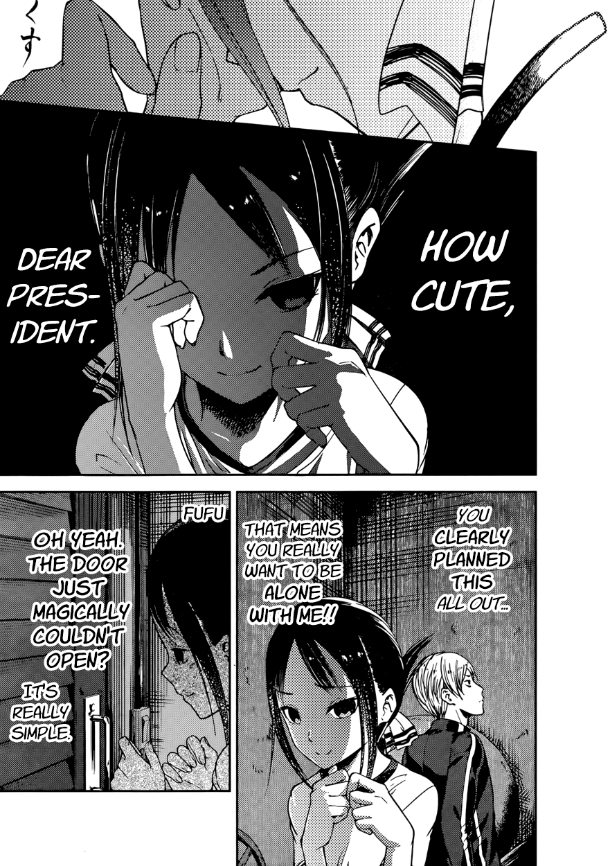 Kaguya-sama wa Kokurasetai - Tensai-tachi no Renai Zunousen Chapter 78 page 9 - Chapter 78 : Kaguya Isn't Frightened.