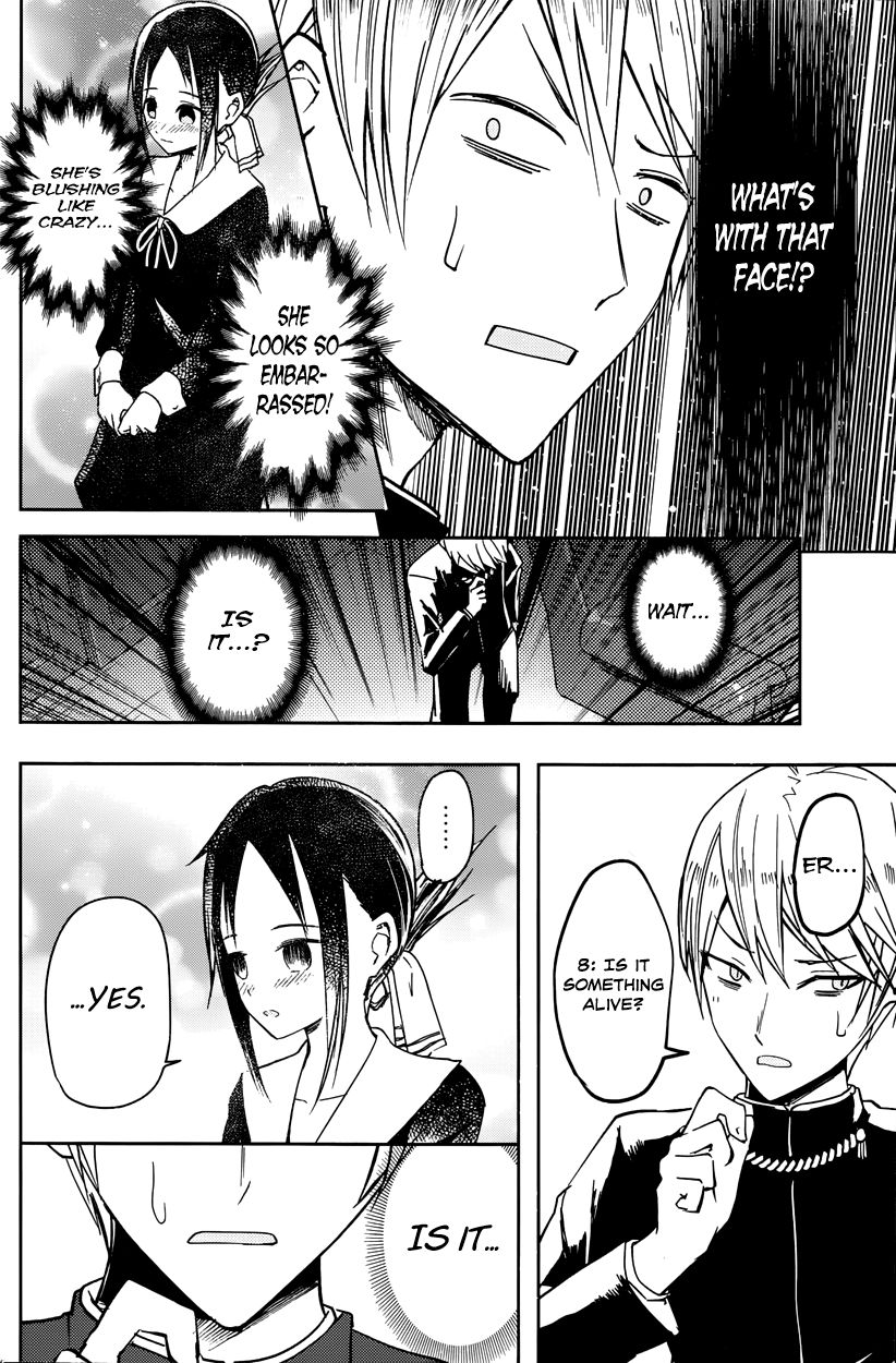 Kaguya-sama wa Kokurasetai - Tensai-tachi no Renai Zunousen Chapter 8 page 12 - Chapter 8 : Kaguya Wants to be Answered