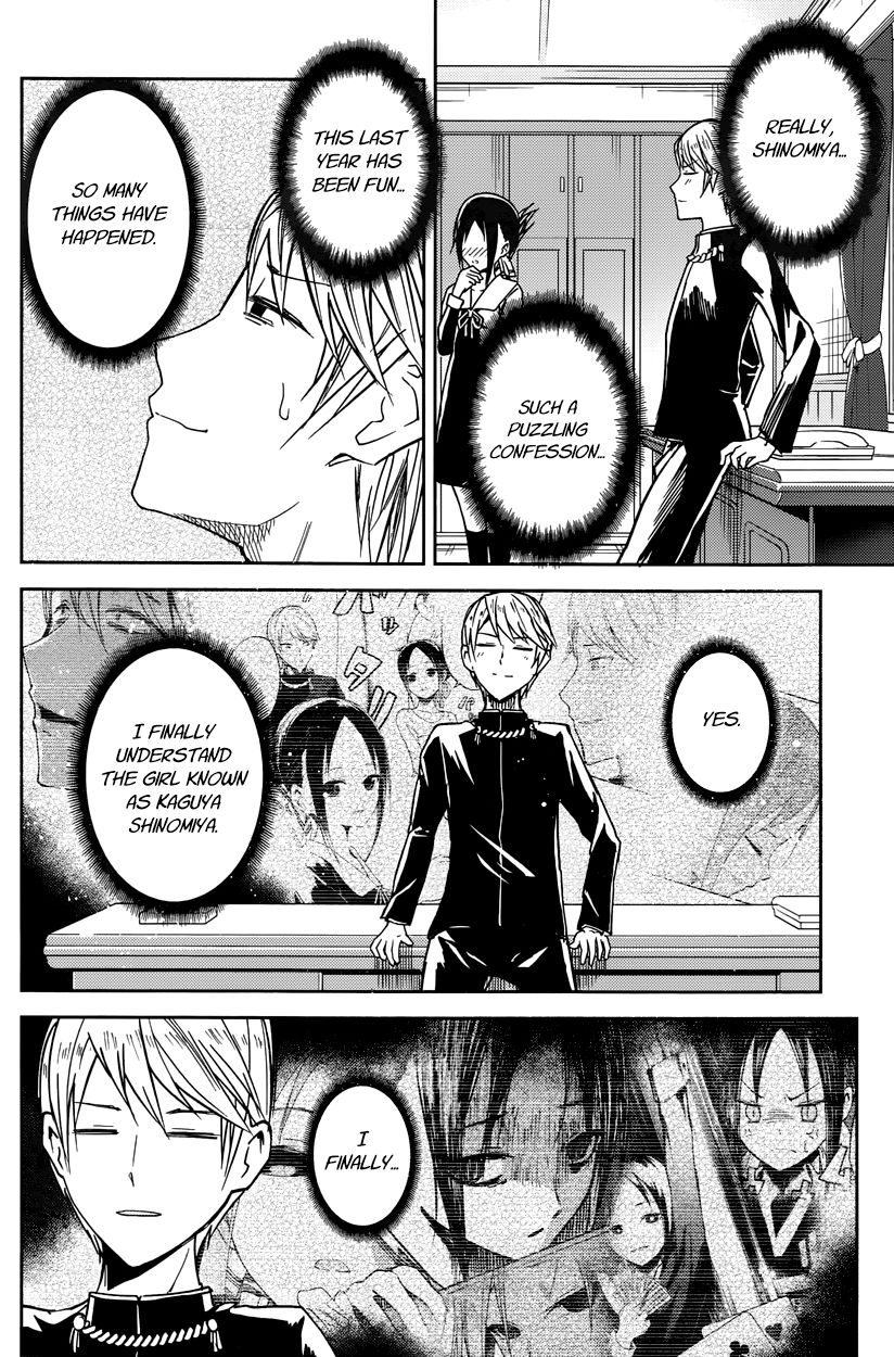 Kaguya-sama wa Kokurasetai - Tensai-tachi no Renai Zunousen Chapter 8 page 16 - Chapter 8 : Kaguya Wants to be Answered
