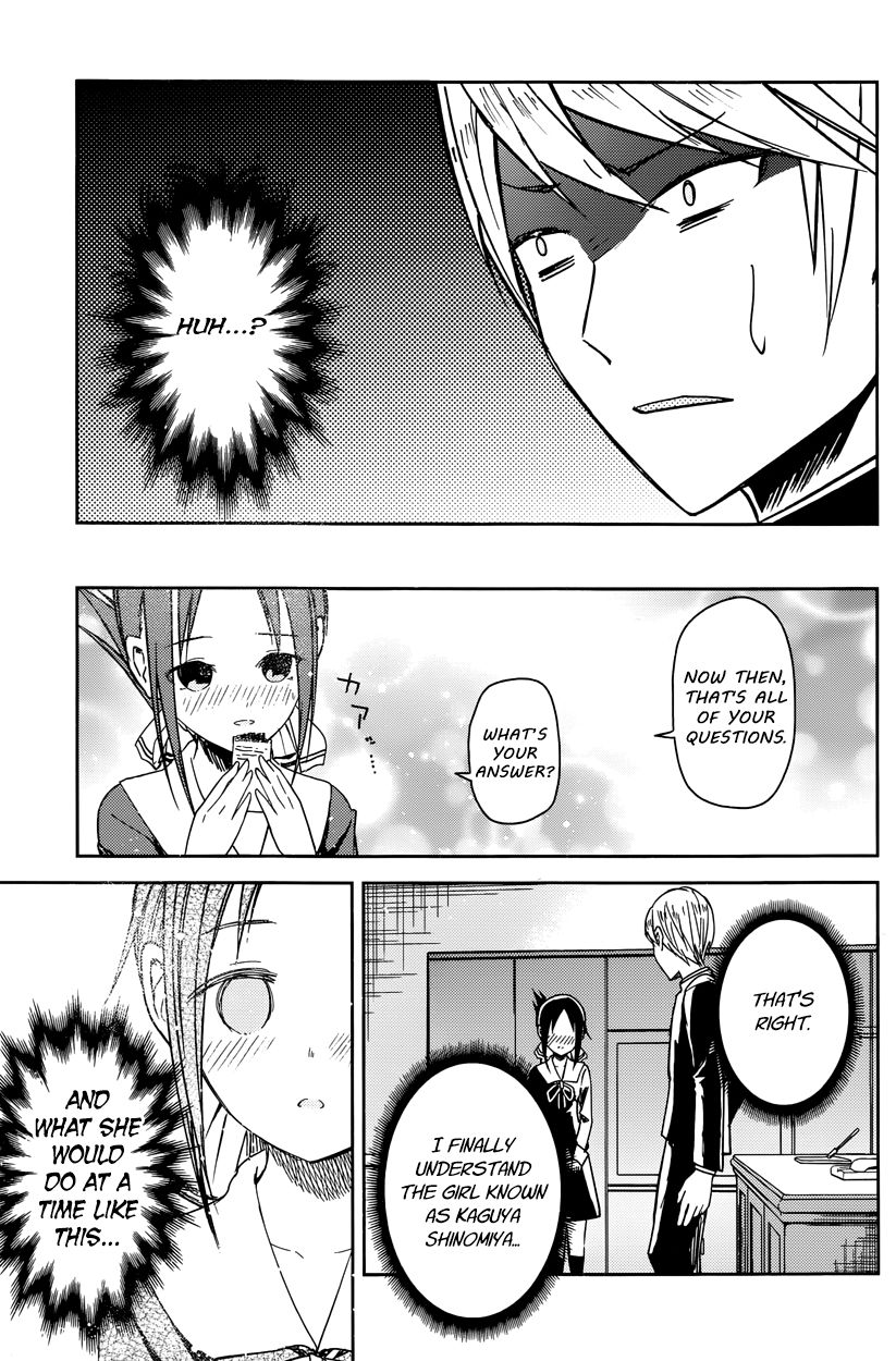 Kaguya-sama wa Kokurasetai - Tensai-tachi no Renai Zunousen Chapter 8 page 17 - Chapter 8 : Kaguya Wants to be Answered