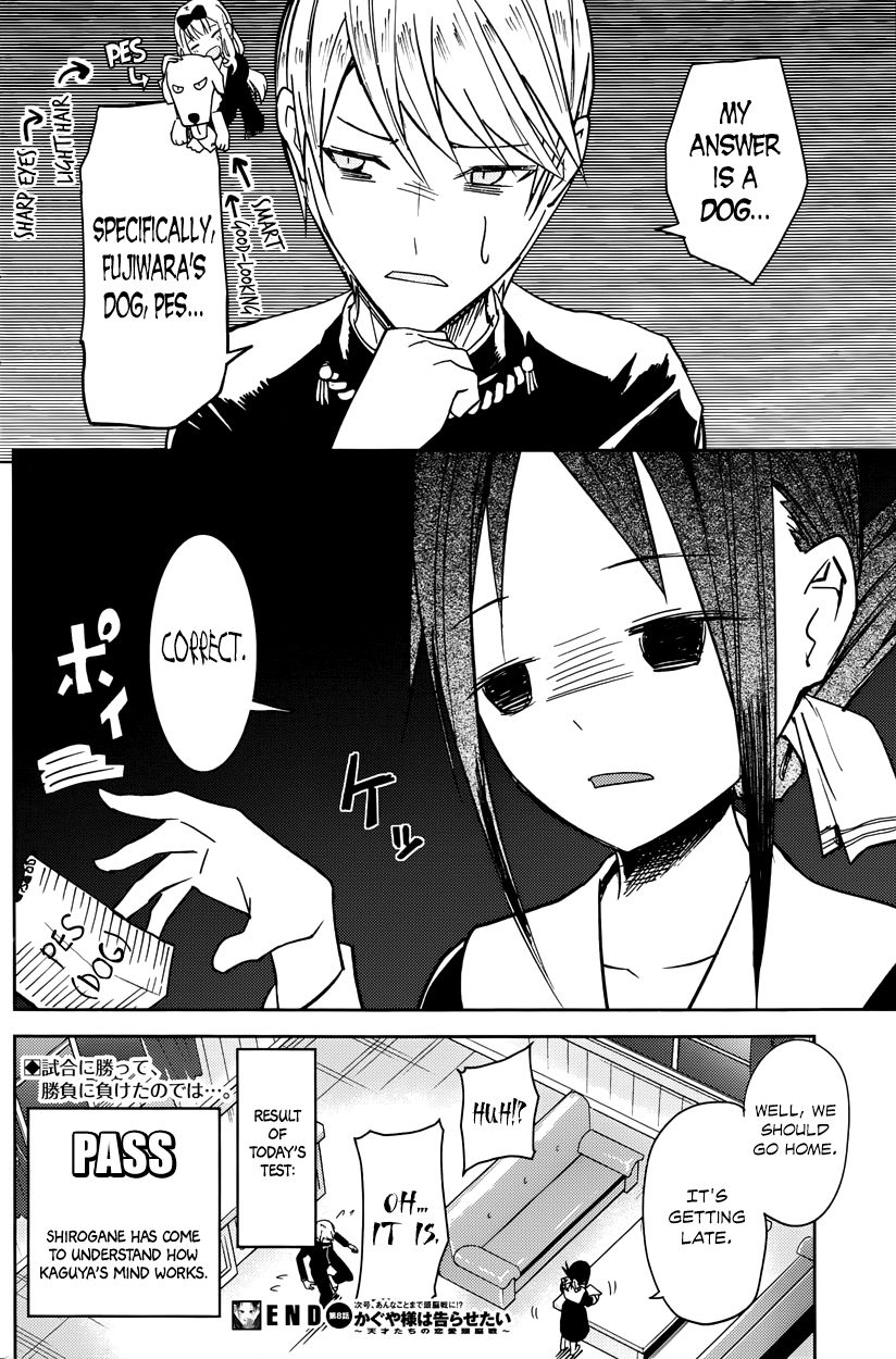 Kaguya-sama wa Kokurasetai - Tensai-tachi no Renai Zunousen Chapter 8 page 18 - Chapter 8 : Kaguya Wants to be Answered