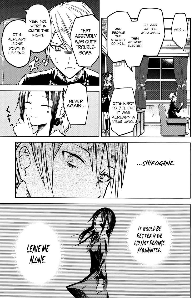 Kaguya-sama wa Kokurasetai - Tensai-tachi no Renai Zunousen Chapter 8 page 3 - Chapter 8 : Kaguya Wants to be Answered