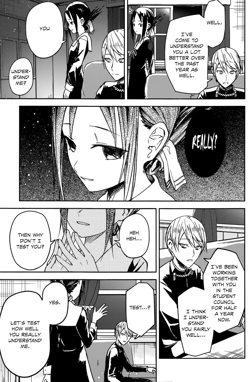 Kaguya-sama wa Kokurasetai - Tensai-tachi no Renai Zunousen Chapter 8 page 5 - Chapter 8 : Kaguya Wants to be Answered
