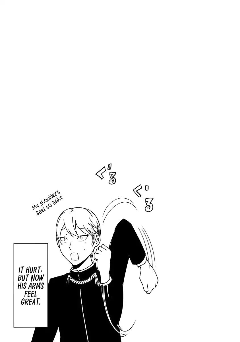Kaguya-sama wa Kokurasetai - Tensai-tachi no Renai Zunousen Chapter 80.1 page 1 - Chapter 80.1: Extra