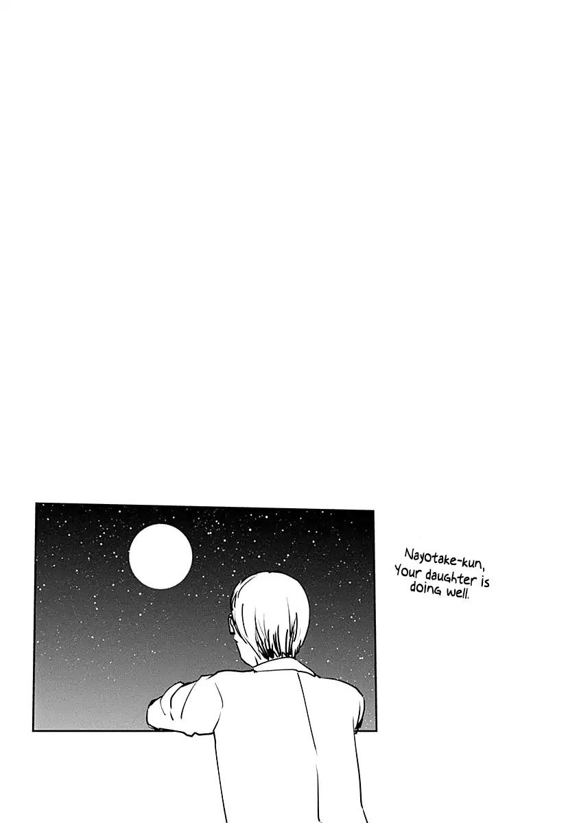 Kaguya-sama wa Kokurasetai - Tensai-tachi no Renai Zunousen Chapter 80.1 page 10 - Chapter 80.1: Extra