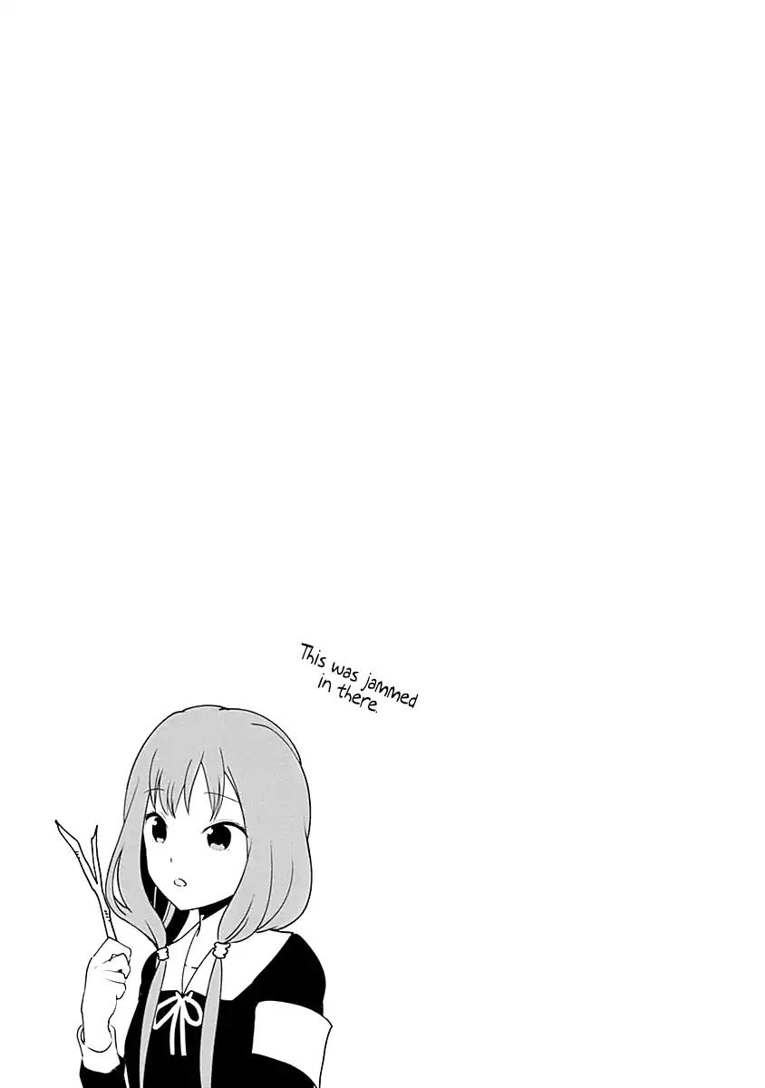 Kaguya-sama wa Kokurasetai - Tensai-tachi no Renai Zunousen Chapter 80.1 page 9 - Chapter 80.1: Extra