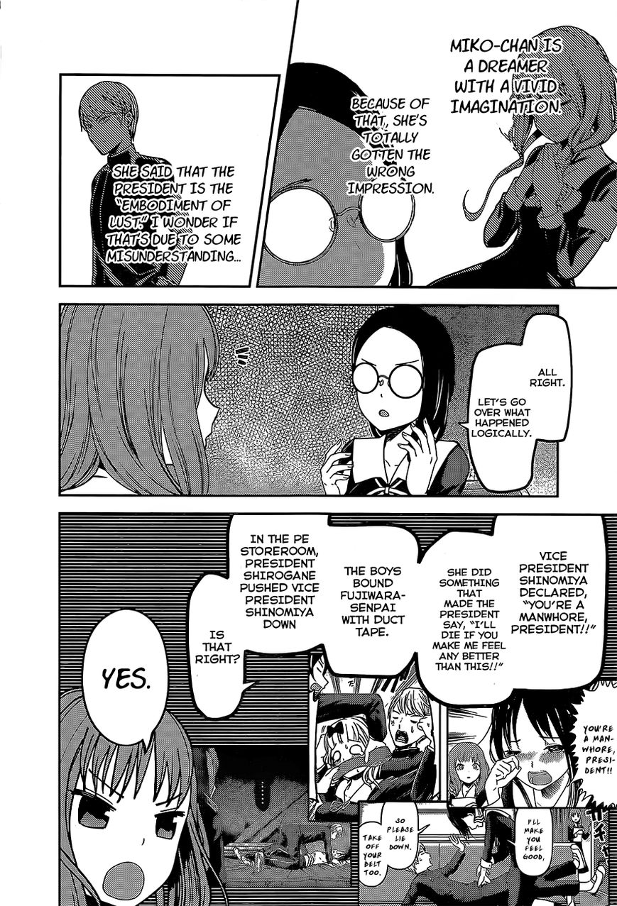 Kaguya-sama wa Kokurasetai - Tensai-tachi no Renai Zunousen Chapter 80 page 10 - Chapter 80: Thus, Yu Ishigami Closed His Eyes - Part 2