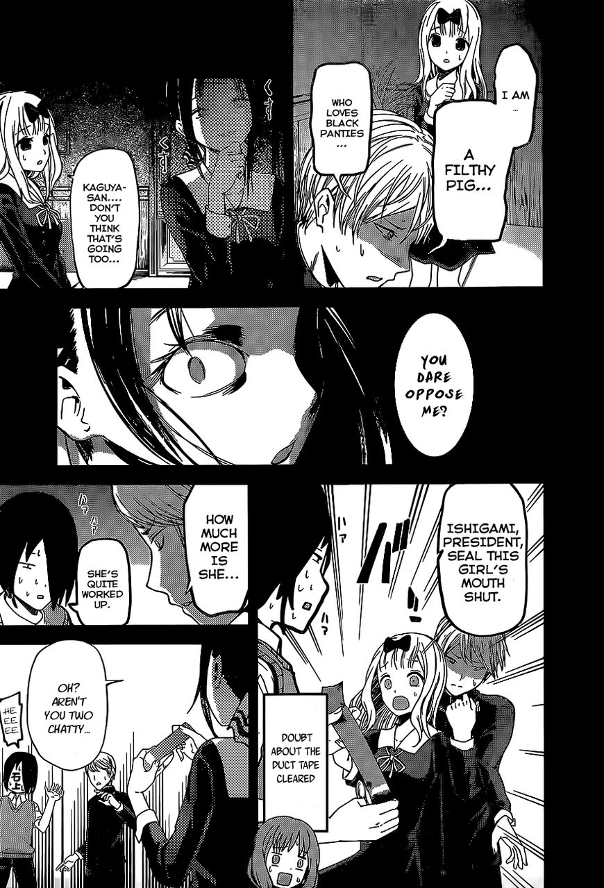 Kaguya-sama wa Kokurasetai - Tensai-tachi no Renai Zunousen Chapter 80 page 13 - Chapter 80: Thus, Yu Ishigami Closed His Eyes - Part 2